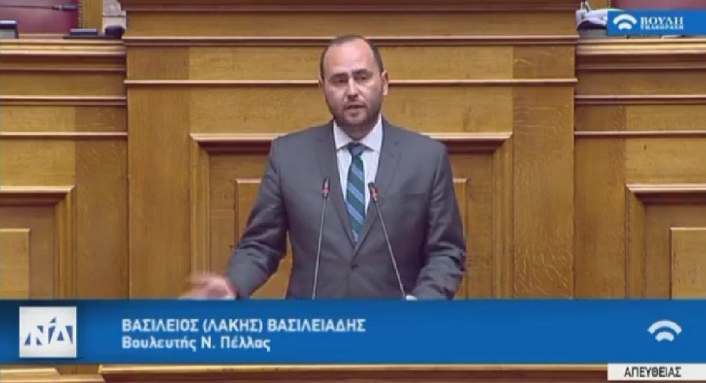 Εισήγηση νομοσχεδίου από τον Λάκη Βασιλειάδη 