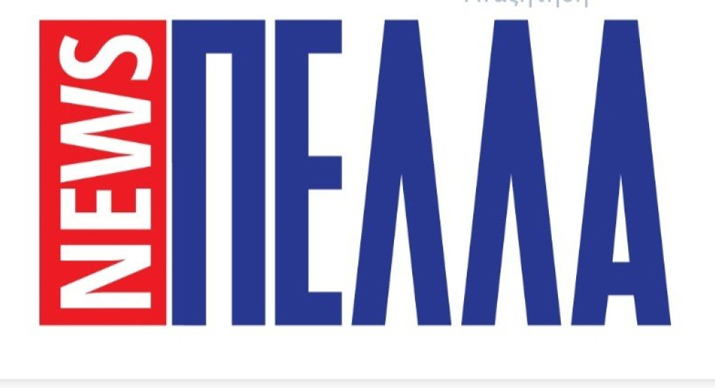 H ευθύνη της ενημέρωσης την εποχή της Πανδημίας