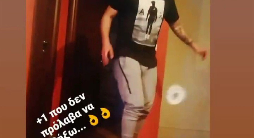 Το νέο challenge που κάνει το γύρο του Instragram