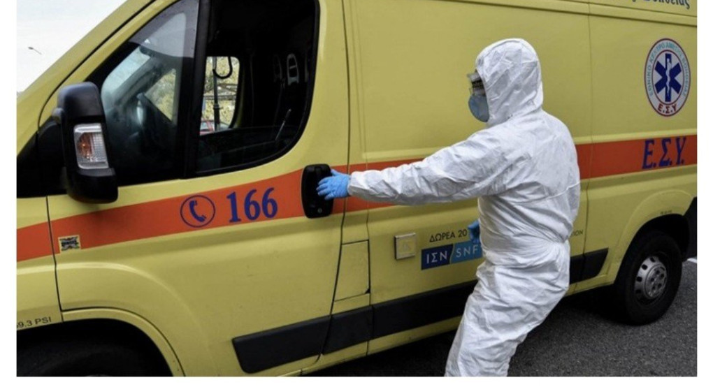 Πρώτο κρούσμα Κορωναϊού στα Δωδεκάνησα 