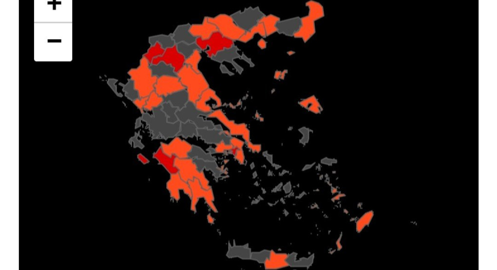 Ο χάρτης με τα κρούσματα Κορωνοϊού στην Ελλάδα 