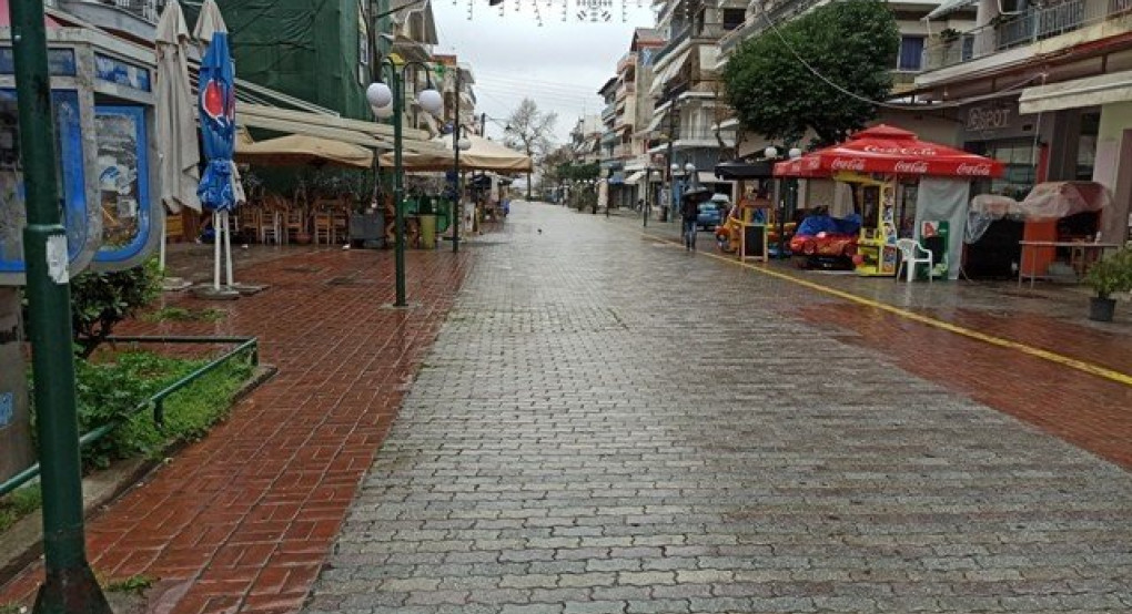 Εμβατήρια δια περιφοράς από τον Δήμο Πέλλας στα Γιαννιτσά(video)