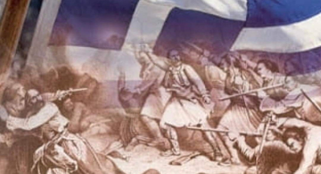 Ο Στάθης Φουντουκιδης για την εθνική μας εορτή 