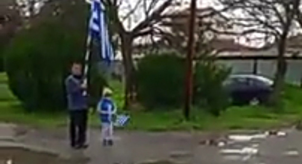 Παρέλαση από τον Γυμναστή του 1ου Δημοτικού Σκύδρας 