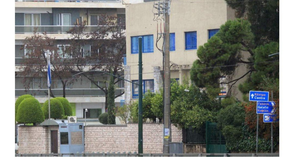 Ηχηρό μήνυμα φιλίας από το Ισραήλ 