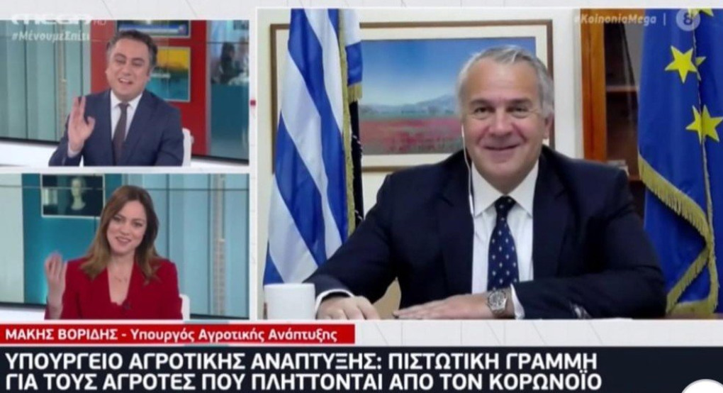 Ο Μάκης Βορίδης για τους αγρότες που πλήττονται (βίντεο) 
