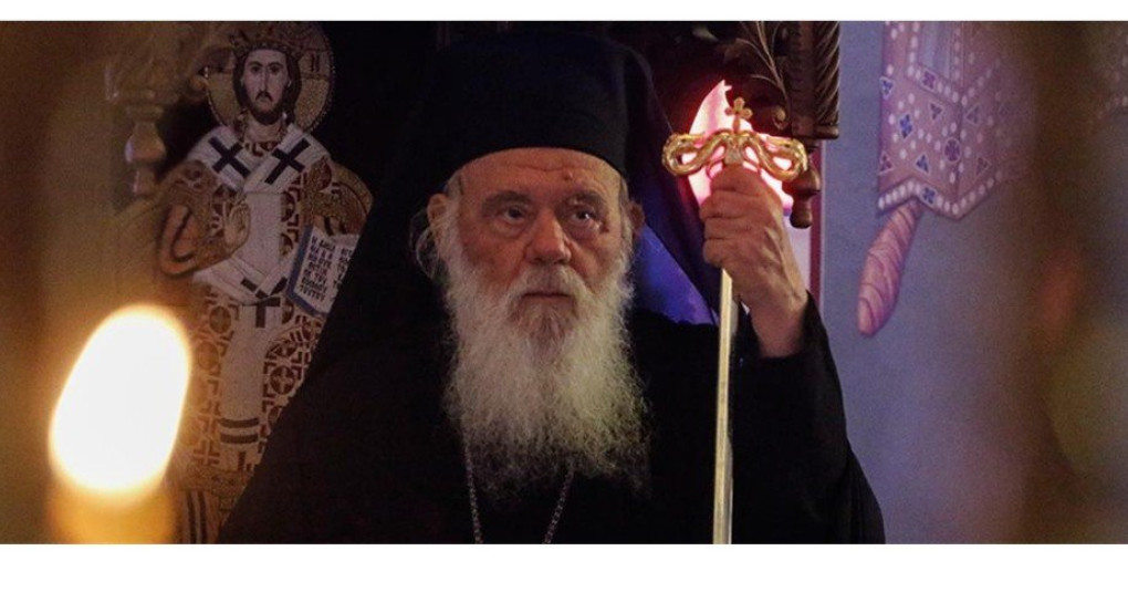 Έκκληση του Αρχιεπίσκοπου για εκκλησιασμό από το σπίτι 