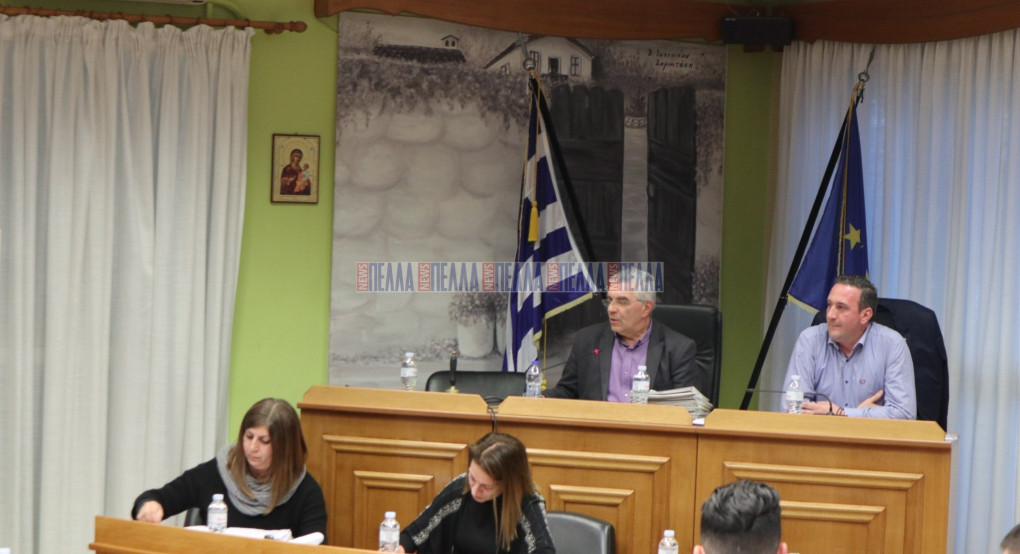 Σημαντική ανακοίνωση του Δήμου Αλμωπίας 