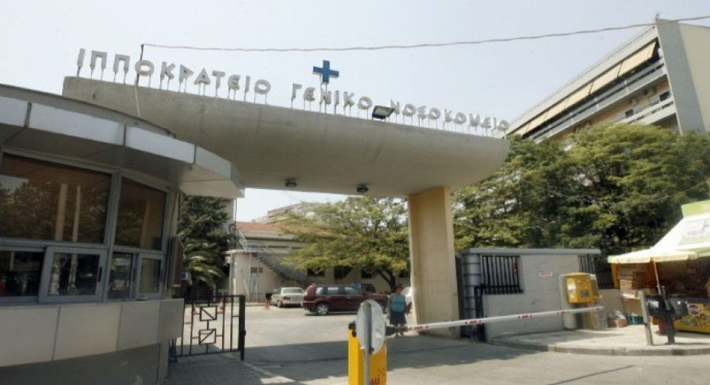 Θεσσαλονίκη: Επίθεση από αδέσποτα σκυλιά δέχθηκαν 65χρονος και 82χρονος  