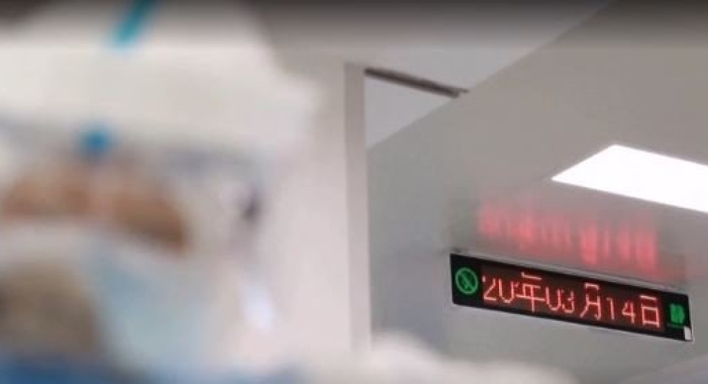 Τρόμος στην Ουχάν για νέο κύμα επιδημίας: Εμφανίστηκαν νέα κρούσματα