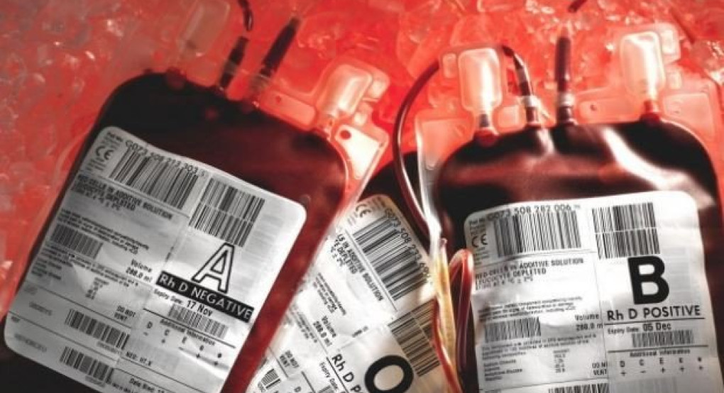 Νοσοκομείο Έδεσσας για αιμοδοσία: Όλοι μαζί μπορούμε...