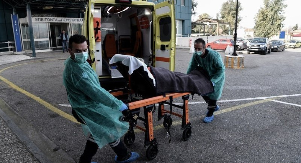 Κορωναϊός: Πού βρίσκεται η Ελλάδα στον παγκόσμιο «χάρτη»