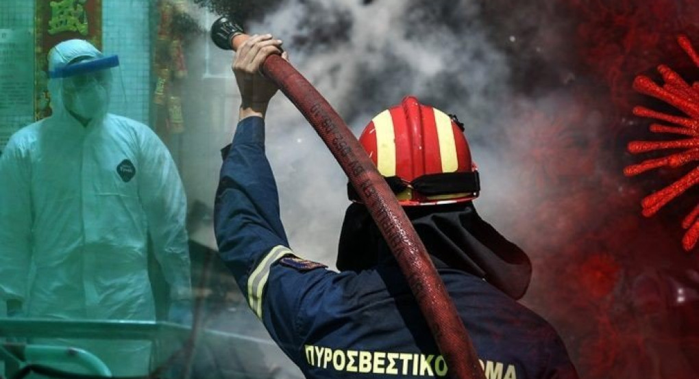 ΕΟΔΥ: Που βρίσκονται Πέλλα και Ημαθία-Οι χάρτες και οι λίστες των περιοχών