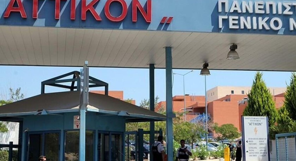 Γυναίκα με κορωνοϊό γέννησε αγοράκι στο Αττικόν