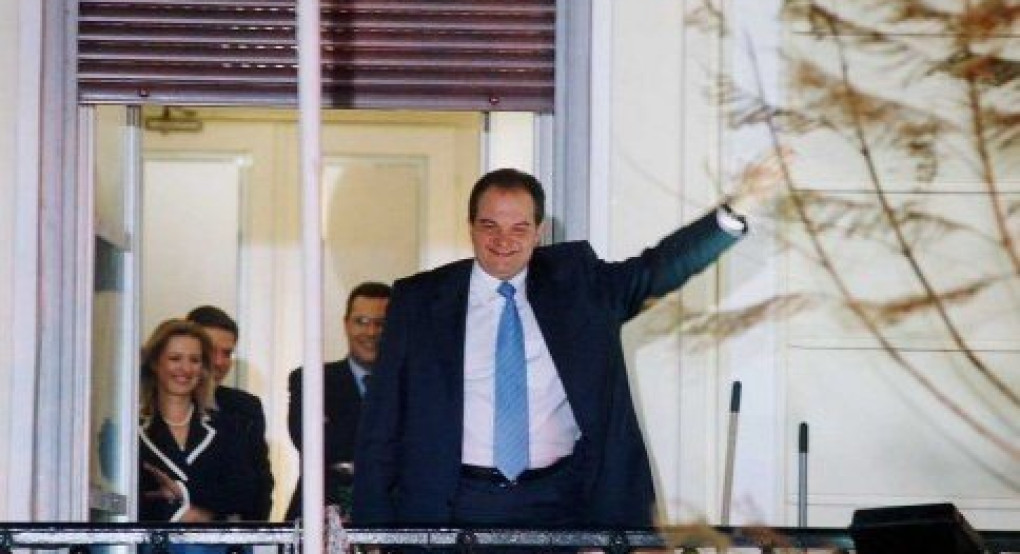 Σαν σήμερα 7 Μαρτίου