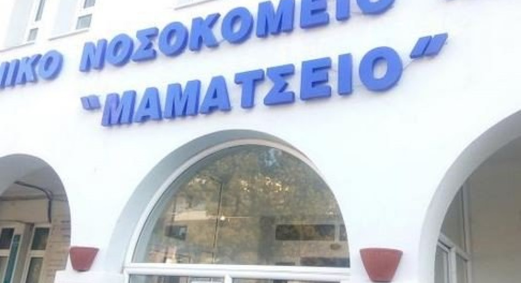 Κοζάνη- 53χρονος μεταφέρθηκε σήμερα με ασθενοφόρο στη ΜΕΘ του ΑΧΕΠΑ για ύποπτο κρούσμα Κορωνοϊού
