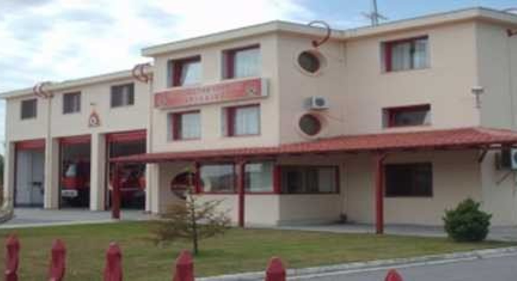 Οι νέοι αριθμοί κλήσης Πυροσβεστικής Υπηρεσίας Αριδαίας 