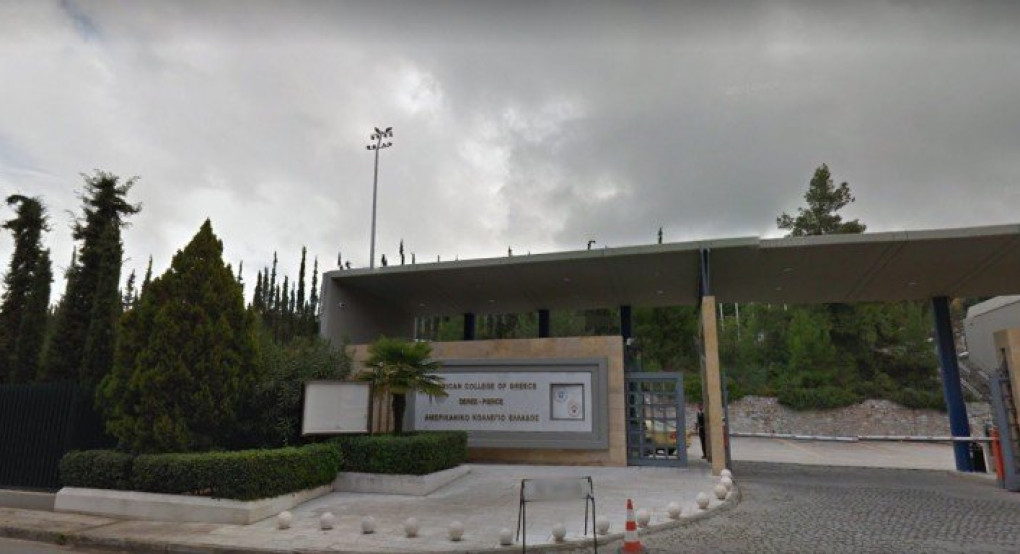Κλείνει για 48 ώρες το Deree College -Εντοπίστηκε κρούσμα 