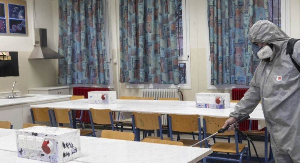 Νέα λίστα με κλειστά σχολεία, σε όλη την Ελλάδα 