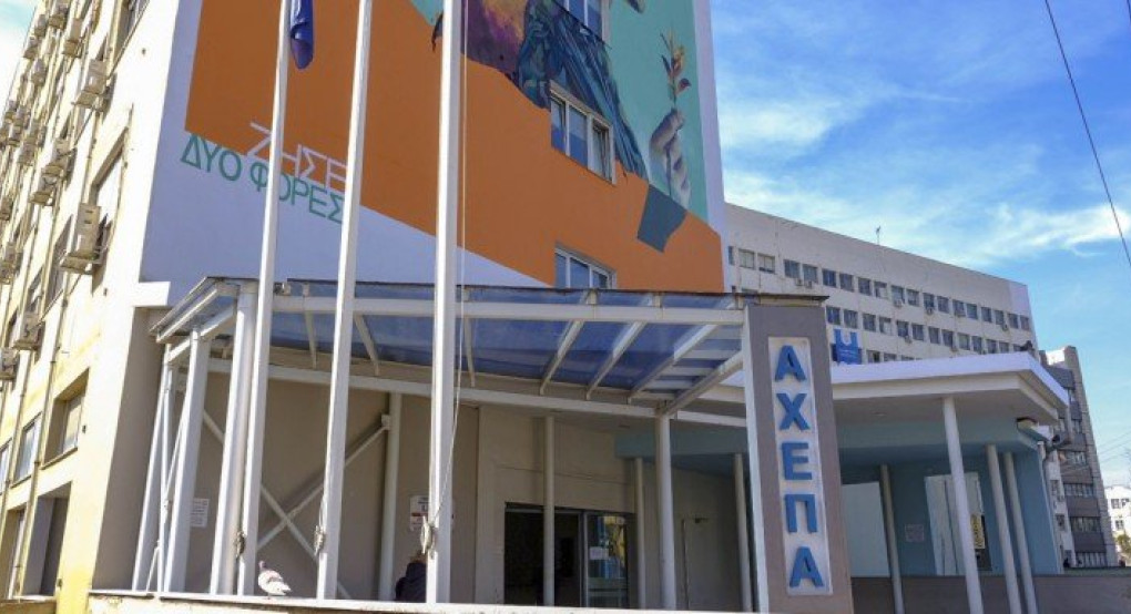 Παίρνει εξιτήριο η 38χρονη στη Θεσσαλονίκη