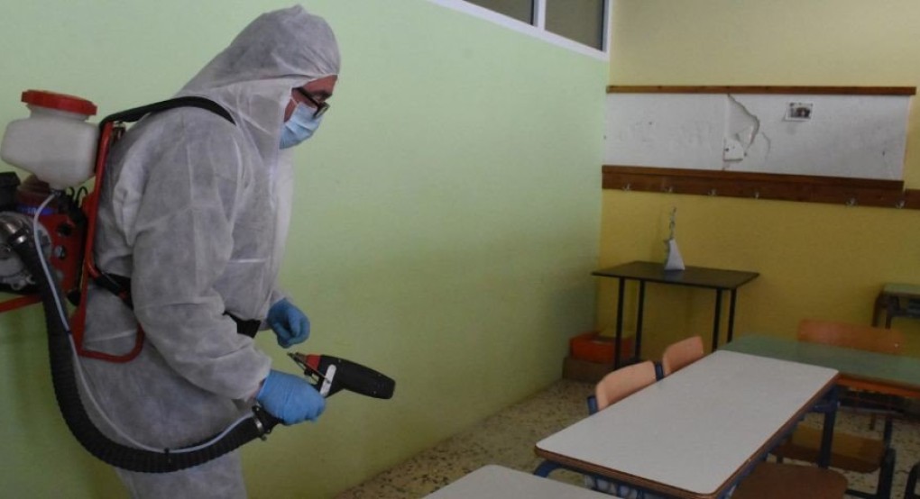 Ενημερωμένη λίστα με τις σχολικές μονάδες οι οποίες κλείνουν για προληπτικούς λόγους