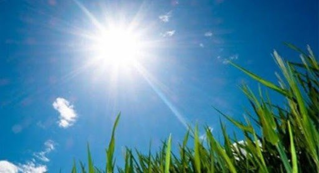 Ο καιρός μας...