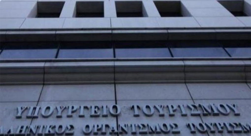 Σε ετοιμότητα το Υπουργείο Τουρισμού για τη διαχείριση του ζητήματος του κορωνοϊού   