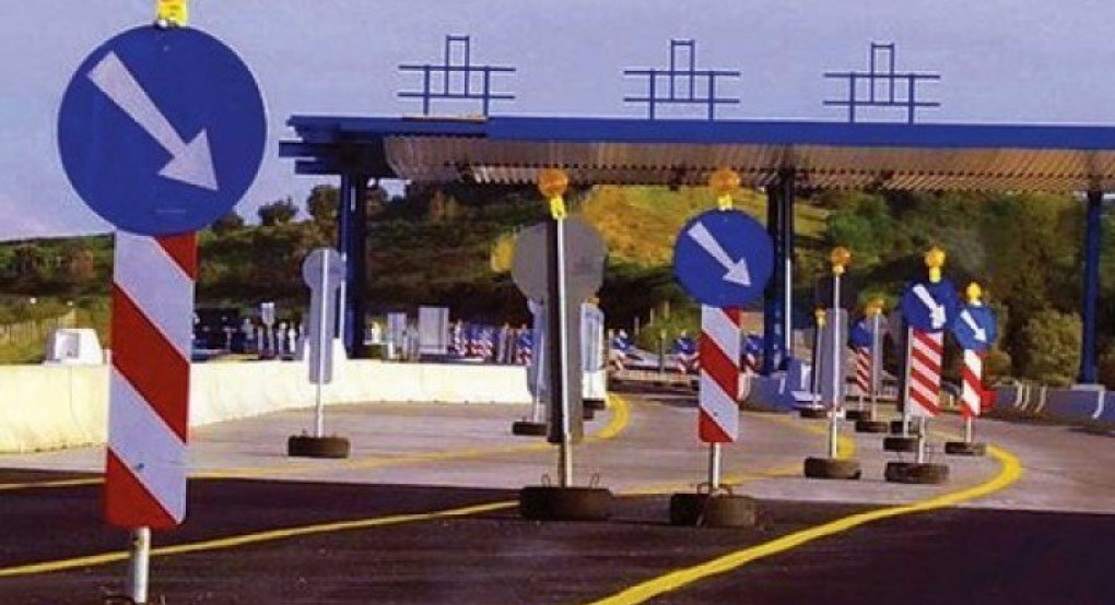 Κατασκευή Σταθμών Διοδίων και Προσωρινές ρυθμίσεις κυκλοφορίας