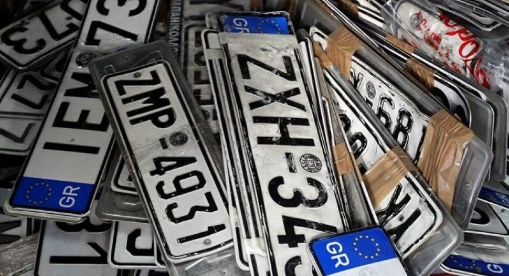 Θεσσαλονίκη: Η δημοτική αστυνομία επιστρέφει άμεσα όλες τις πινακίδες λόγω κορονοϊού