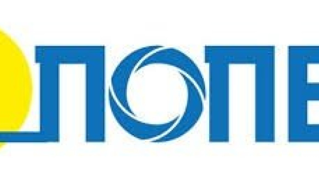 Ανακοίνωση-Πανελλήνια Ομοσπονδία Πρατηριούχων Εμπόρων Καυσίμων