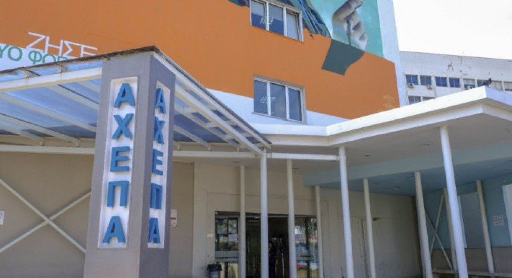 Ύποπτο κρούσμα κορωνοϊού στο Άγιο Όρος σε Ιταλό προσκυνητή -Μεταφέρθηκε στο ΑΧΕΠΑ 