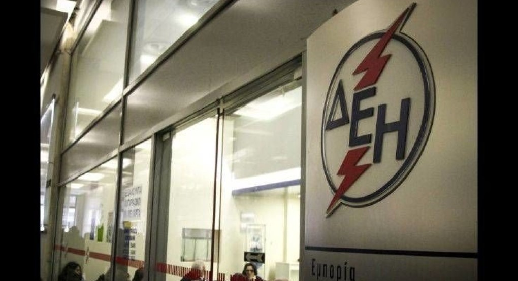 ΔΕΗ: Νέα μέτρα προστασίας εργαζομένων και πελατών από τον κορονοϊό