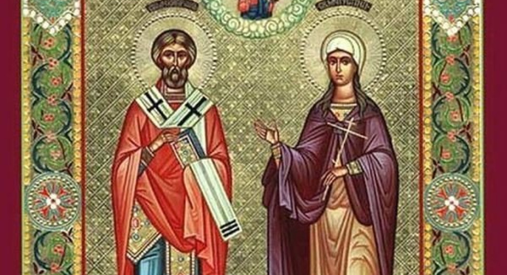 Τη μνήμη των Αγίων Χρυσάνθου και Δαρείας τιμά σήμερα η Εκκλησία μας