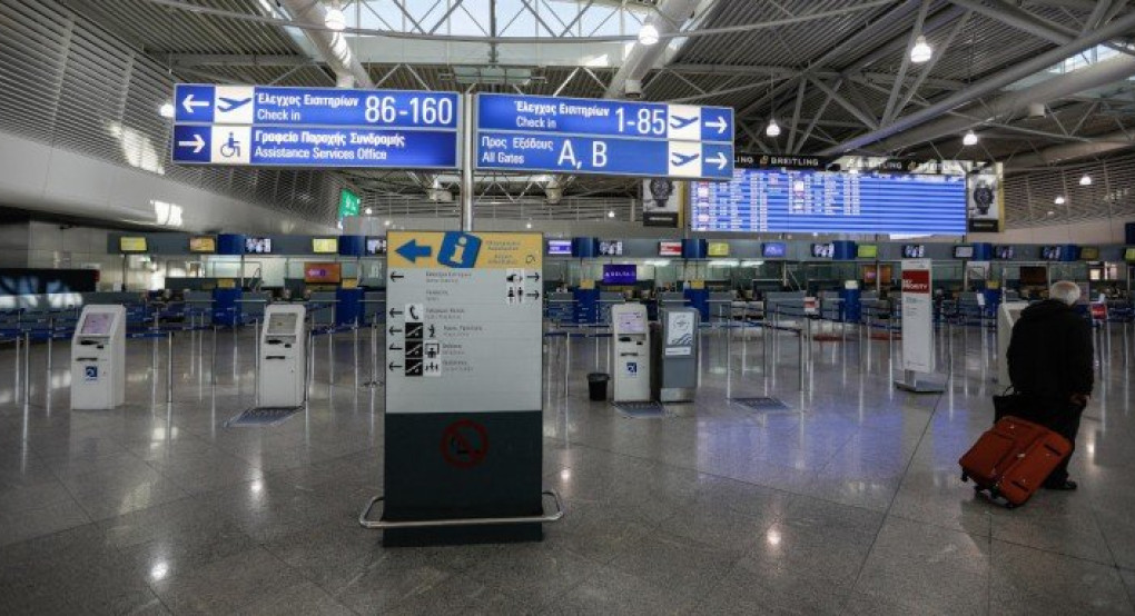 Σε εξέλιξη η επιχείρηση επαναπατρισμού Ελλήνων -Επιστρέφουν από 10 χώρες 