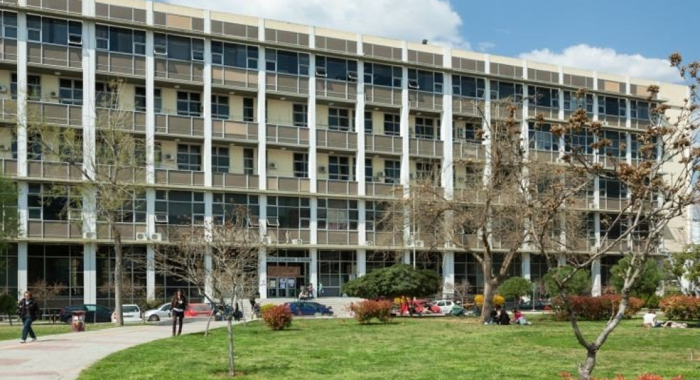 Μέχρι την Τετάρτη καλούνται να αφήσουν τα δωμάτιά τους όσοι μένουν στις εστίες του ΑΠΘ