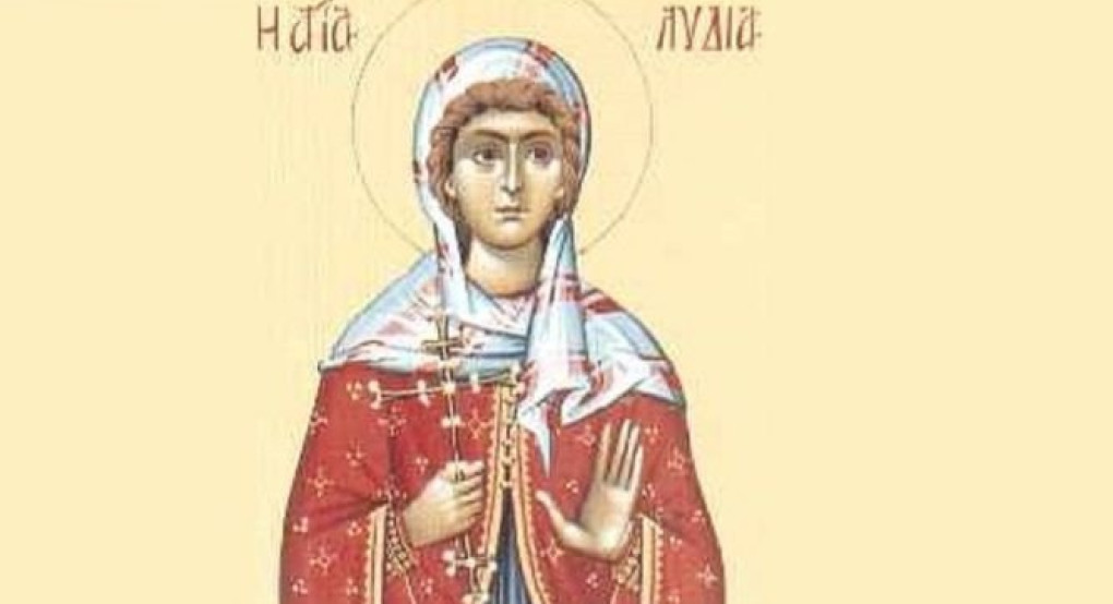 Σήμερα τιμώνται οι Άγιοι Φιλητός ο Συγκλητικός, Λυδία σύζυγος αυτού