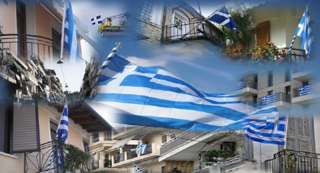 Θεοδωρικάκος: Φέτος γιορτάζουμε την Εθνική επέτειο της 25ης Μαρτίου από το σπίτι