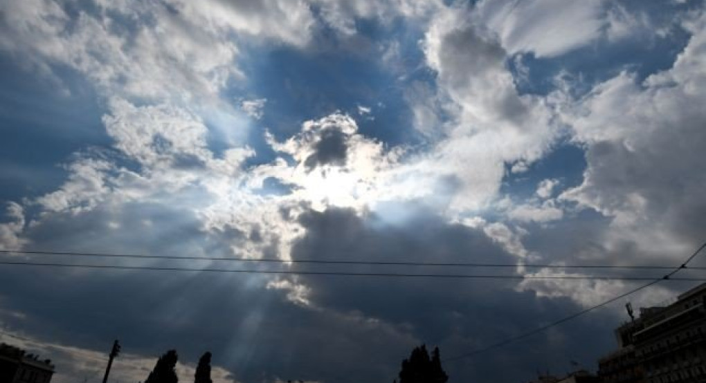 Ο καιρός μας...