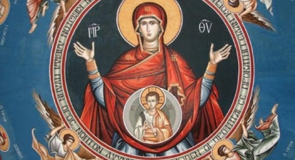 Πώς ερμηνεύεται η Α’ Στάση των Χαιρετισμών που ψάλλεται απόψε