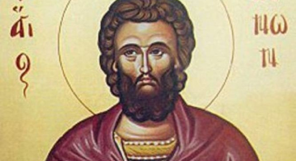 Σήμερα τιμάται ο Άγιος Κόνων