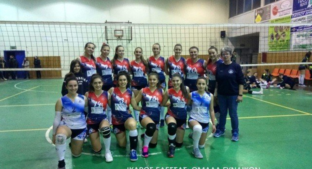 Πρωτάθλημα Β Εθνικής Γυναικών: Ίκαρος Έδεσσας- Αρχέλαος Κατερίνης 3-0