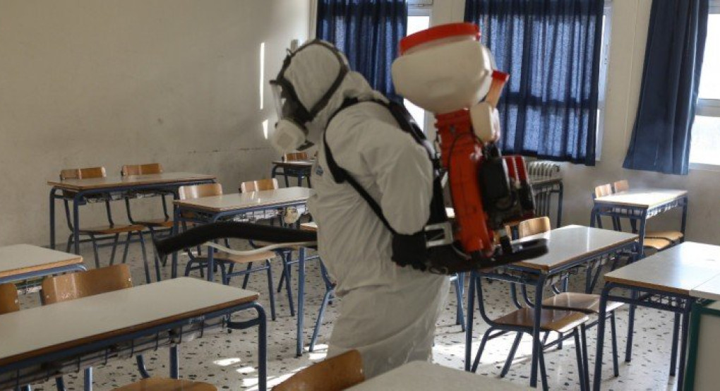 Η λίστα με τα σχολεία που έκλεισαν -Για πόσο δεν θα λειτουργήσουν 