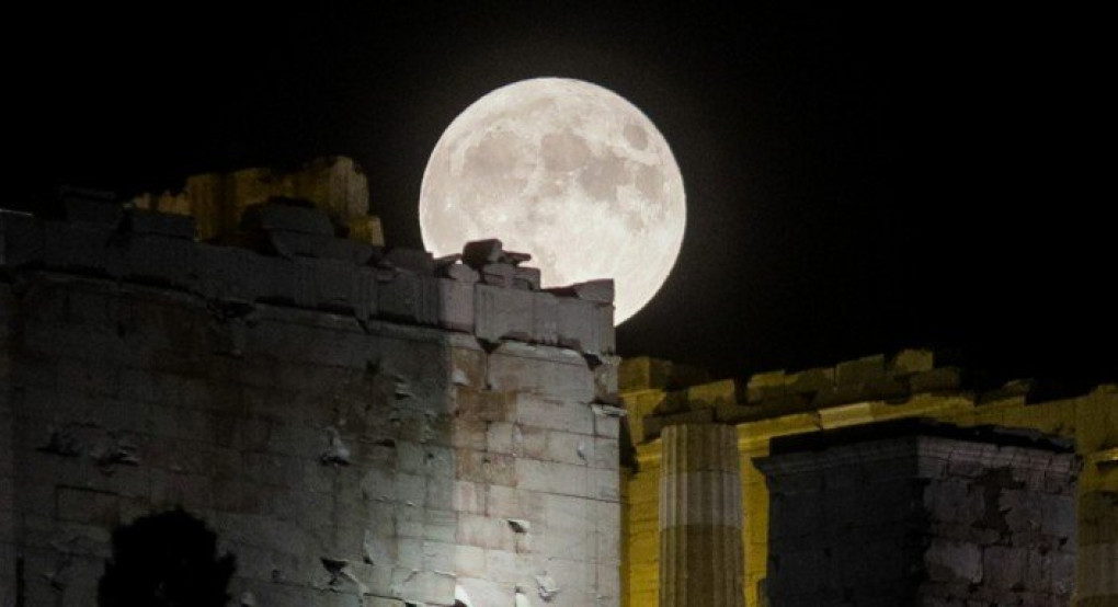 Απόψε το μεγαλύτερο και πιο φωτεινό το φεγγάρι 
