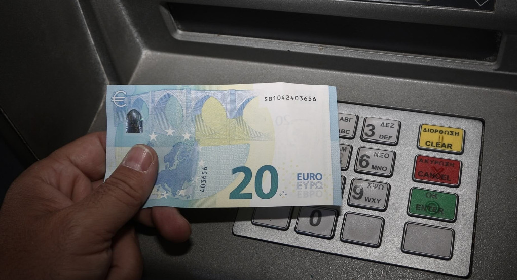 Στις 31 Μαρτίου η καταβολή για το επίδομα γέννησης