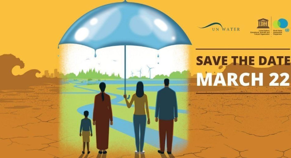 Η Δήλωση του Δημάρχου Αλμωπίας για την παγκόσμια ημέρα νερού