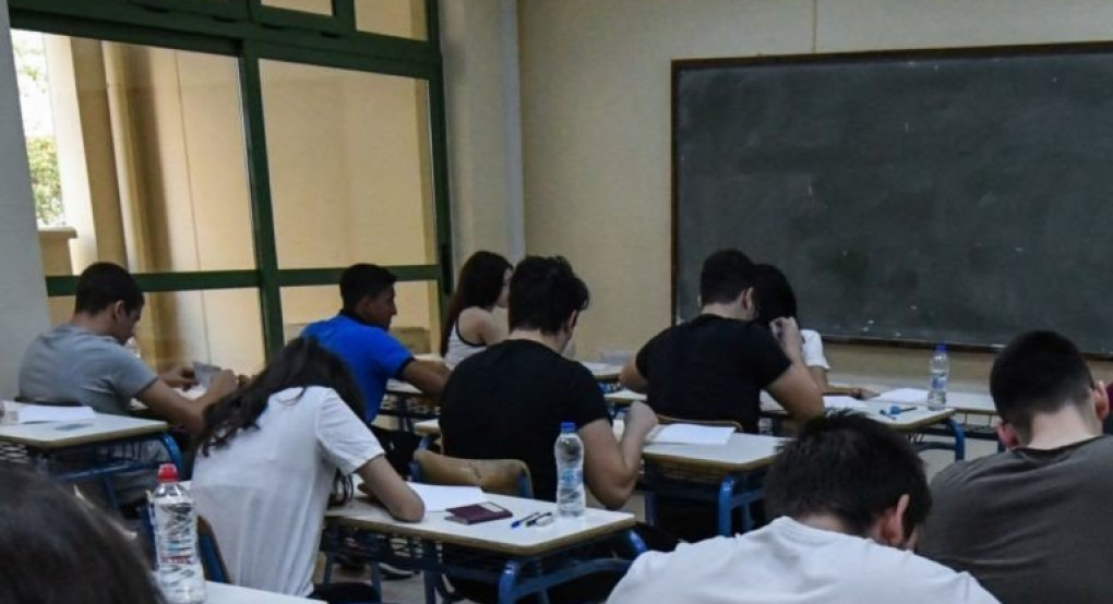 Ξεκινούν οι αιτήσεις για συμμετοχή στις Πανελλαδικές εξετάσεις – Δείτε πότε