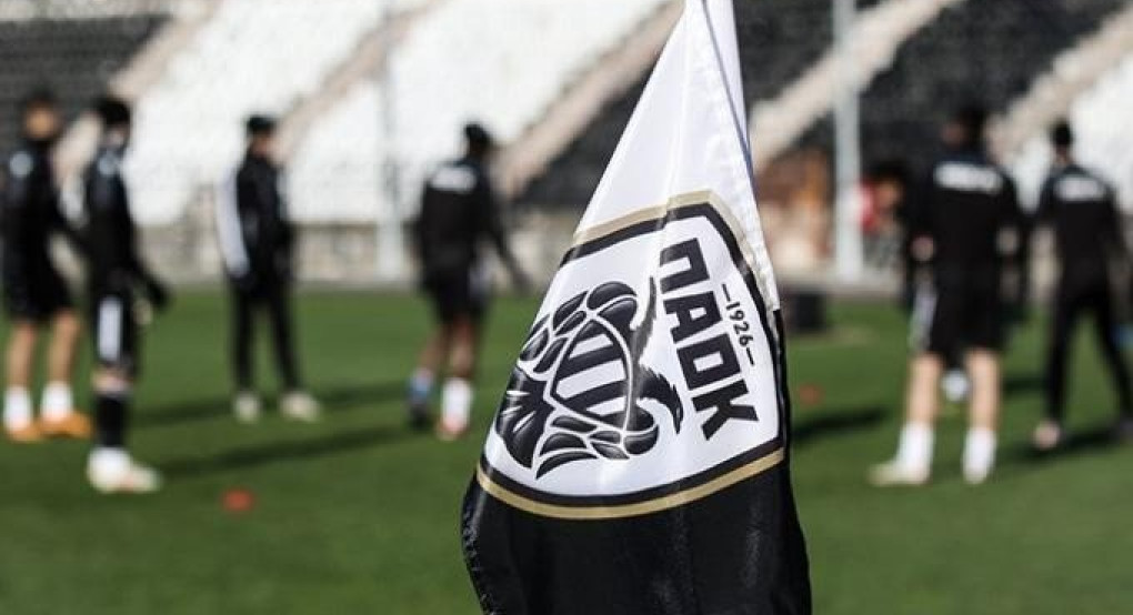 ΠΑΕ ΠΑΟΚ: «Μείνετε ήρεμοι, μείνετε σπίτι»