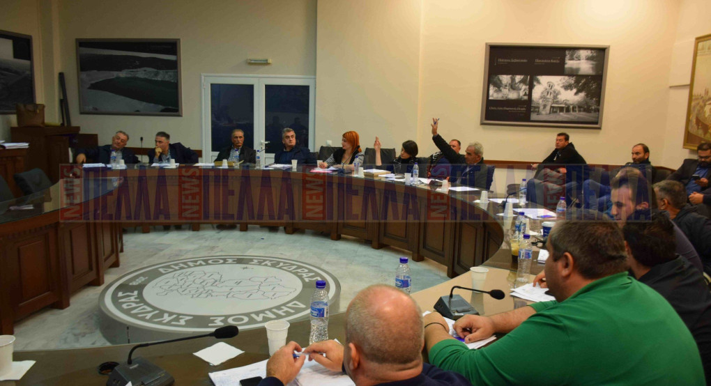 Η πρώτη συνεδρίαση Δημοτικού Συμβουλίου στη Σκύδρα δια περιφοράς