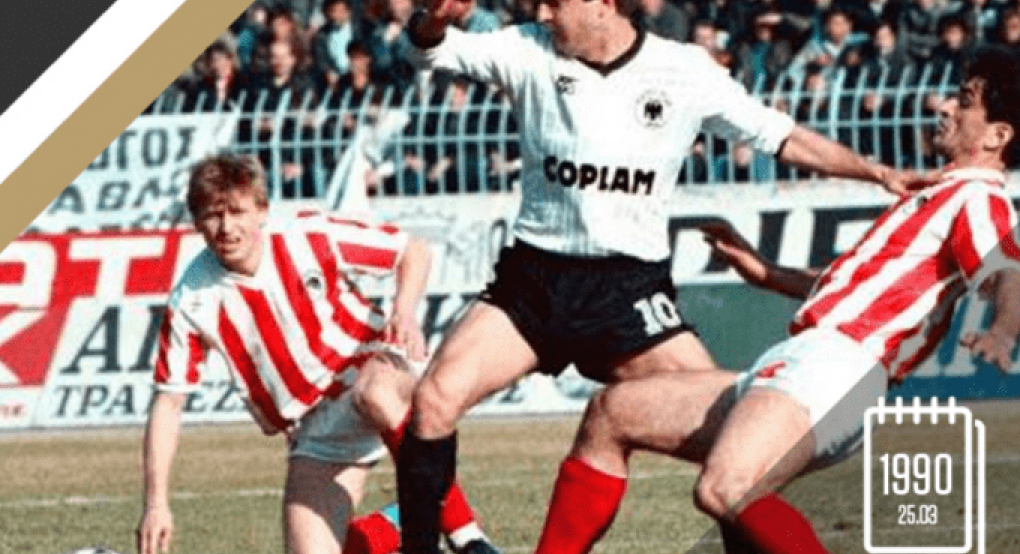 ΠΑΟΚ: Σαν σήμερα το 4-1 επί του Ολυμπιακού (vid)