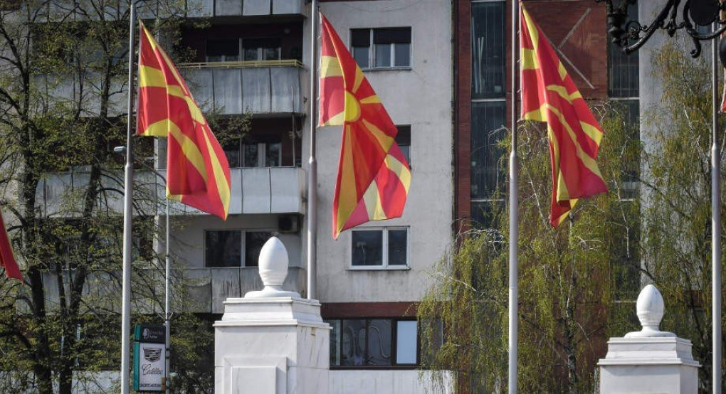 Πανηγύρια στα Σκόπια – Μπήκαν στο ΝΑΤΟ